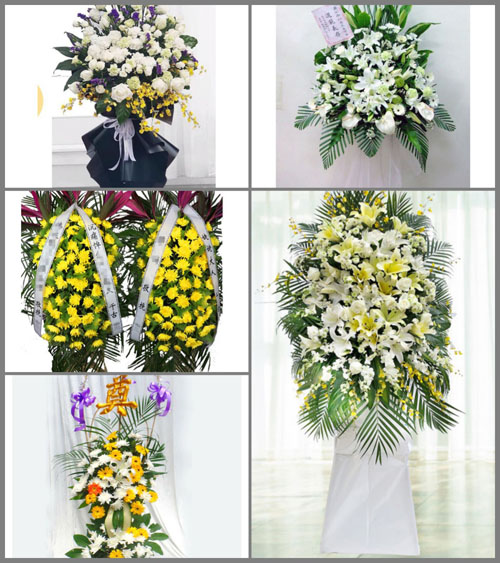 山西长治屯留县上莲开发区神渠村白事花篮预定